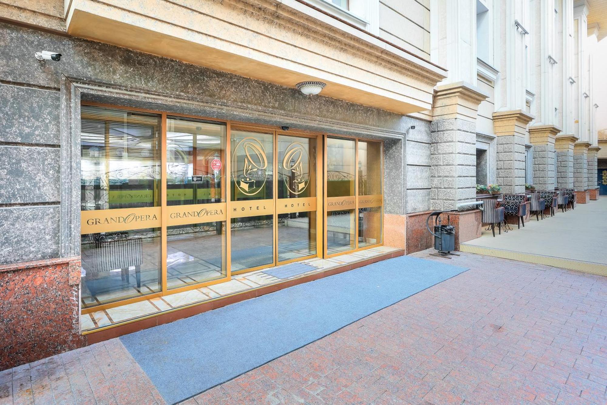 Otel Grand Opera 4*